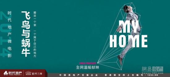 哥廷根大学机械工程文凭证书