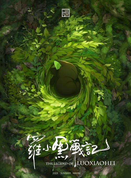高仿斯洛伐克护照